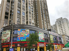 中閩百匯安溪火車(chē)站商場(chǎng)